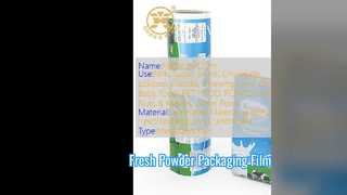 Rotolo di pellicola per imballaggio in polvere di tè al latte