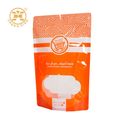 Custom Aluminum 250g 500g Zip Lock Bag Stand Up Pouch Self Supporting Zipper Bag