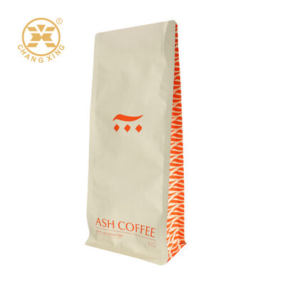 250g 500g Custom Coffee Flat Bottom Pouch Stand Up Coffee Beans Packaging Bags Moisture Proof Zipper Bags