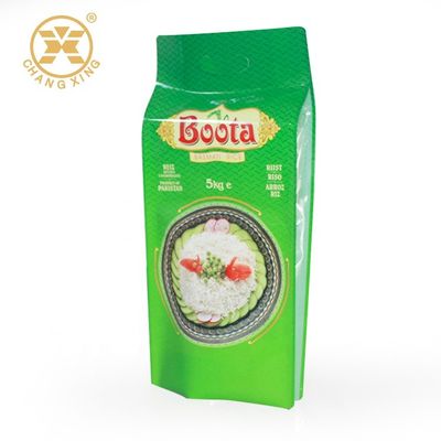 1KG 2 KG Box Bottom Zipper Pouch Resealable Rice Packing With Zipper