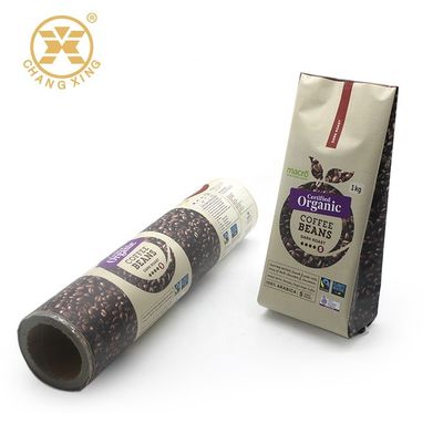1kg Protein Bars Chocolate Packing Bag Laminated PET AL PE 3in Polyethylene Film Roll ODM