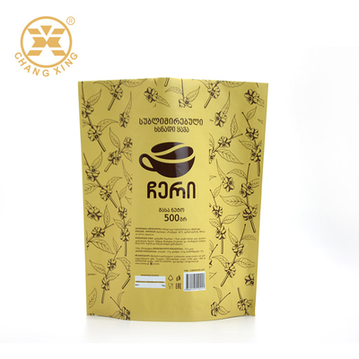 Borse d'imballaggio personali del caffè 500g