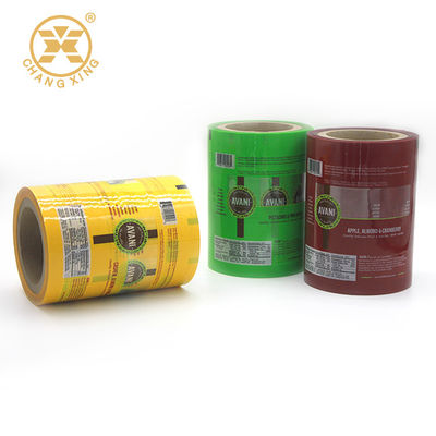 Film in bobina per imballaggio e incarto con stampa personalizzata per barrette di cioccolato, caramelle, cereali, proteiche, energetiche e wafer