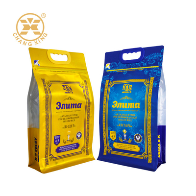 Disegno del logo personalizzato 1kg 2kg 5kg 10kg Sacchetto di imballaggio del riso a cerniera Flat bottom Stand up Rice Bag per imballaggio alimentare