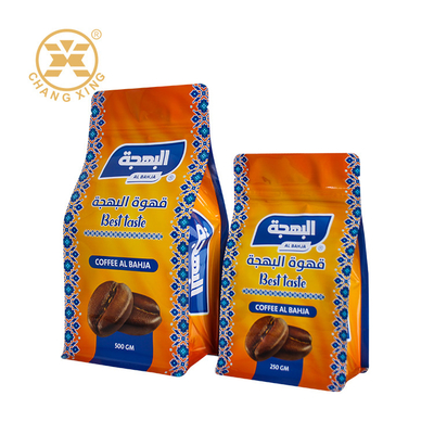 Sacchetti per caffè a zip 250g 500g 1000g 1kg a prova di umidità