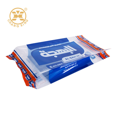 1kg 2kg 5kg 10kg Sacchetto di imballaggio in plastica per riso con fondo piatto Sacchetto di riso a piedi per imballaggio alimentare Stampa personalizzata