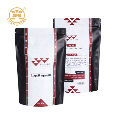 Tasse da caffè a zippo auto-stanti Stand Up Tasse da caffè a zippo 250g 500g 1kg Per il caffè tè cibo sacchetto di plastica