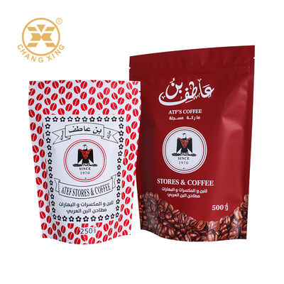Fabbrica Custom Stand Up Bag Coffee Bag Zipper Food Packaging Bag Self Standing Packing Bag