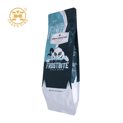 Sacchetti di imballaggio per caffè stampati su misura Sacchetti di caffè di plastica Sacchetti di caffè a prova di umidità Sacchetti di cerniera per chicchi di caffè