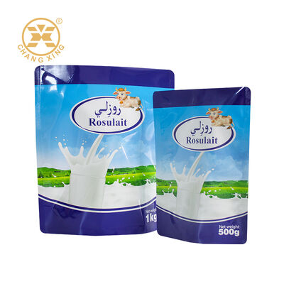 Bagno di imballaggio per abbigliamento di alta qualità di plastica di alluminio di qualità alimentare